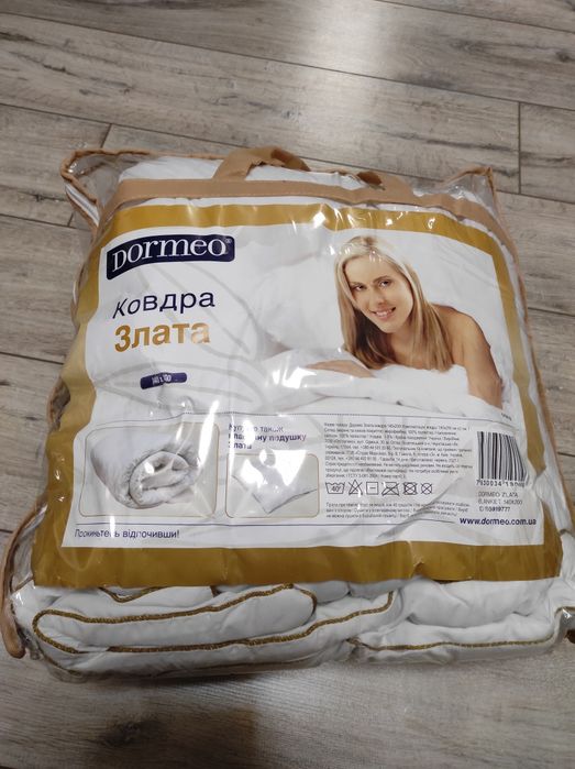 Новое одеяло Dormeo ковдра Злата