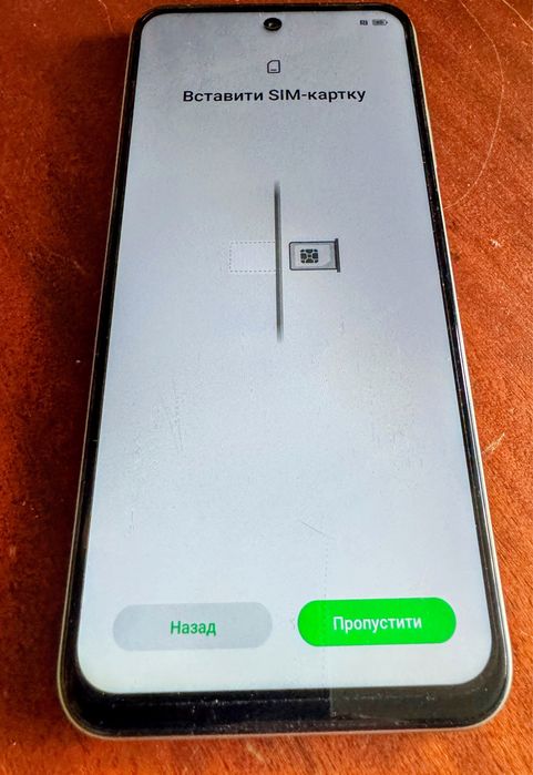 Infinix Hot 50i з гарантією