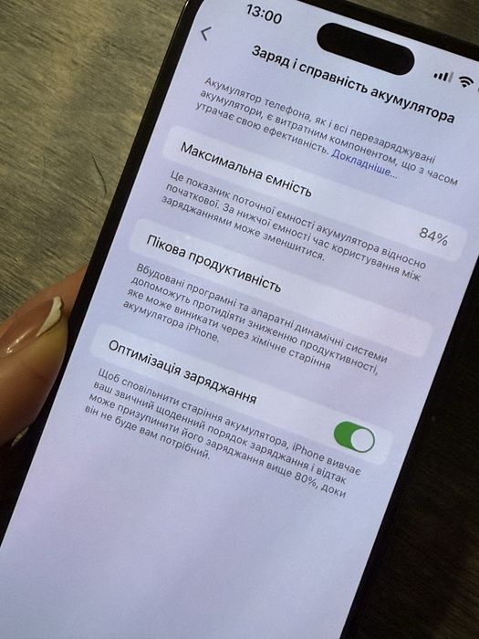 Iphone 14 pro max 256 (670$)