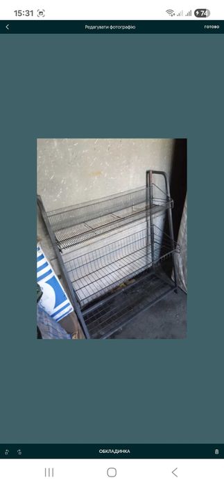 Металлический напольный стеллаж.