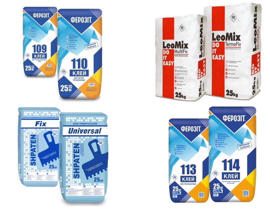 Пінопласт, екструдований пінополістирол, екструдер, утеплення фасаду