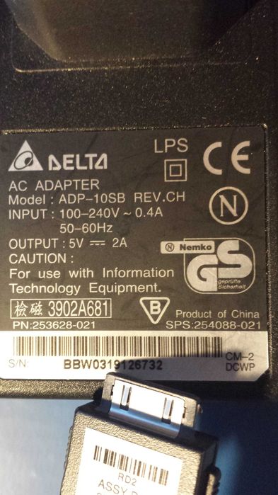 Artigos tecnológicos antigos