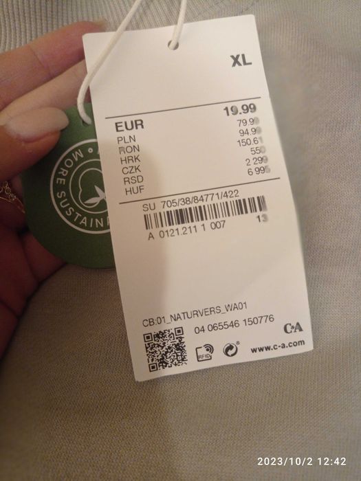 Толстовка , чоловіча