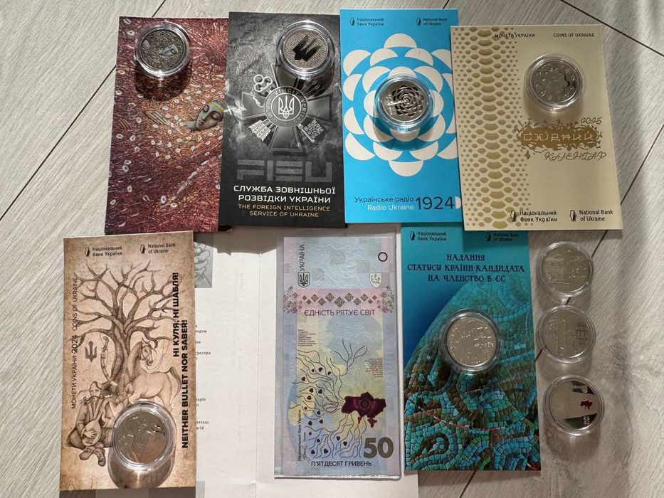 Монети НБУ: Буцефал, тримаймо стрій, Шамо, НАЗК, опішнянська кераміка