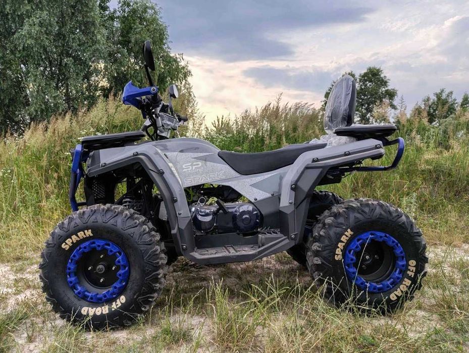 Квадроцикл SPARK SP 200-5 без передоплати