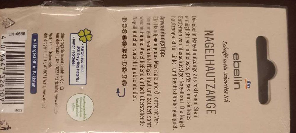 Кусачки для кутикули DM  EBELIN .Нiмеччина .