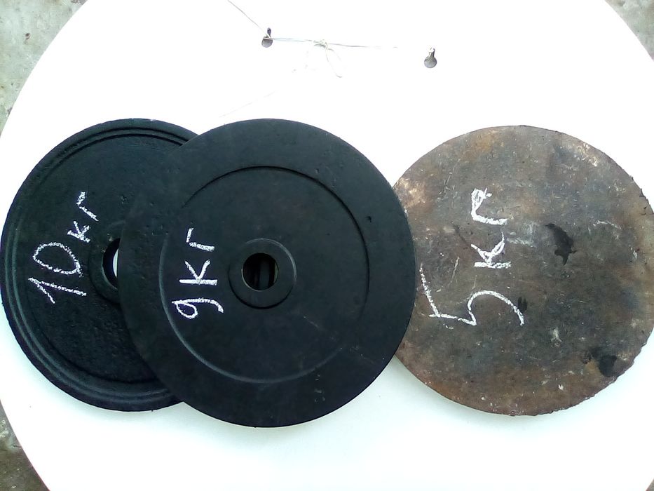 Диски для штанги