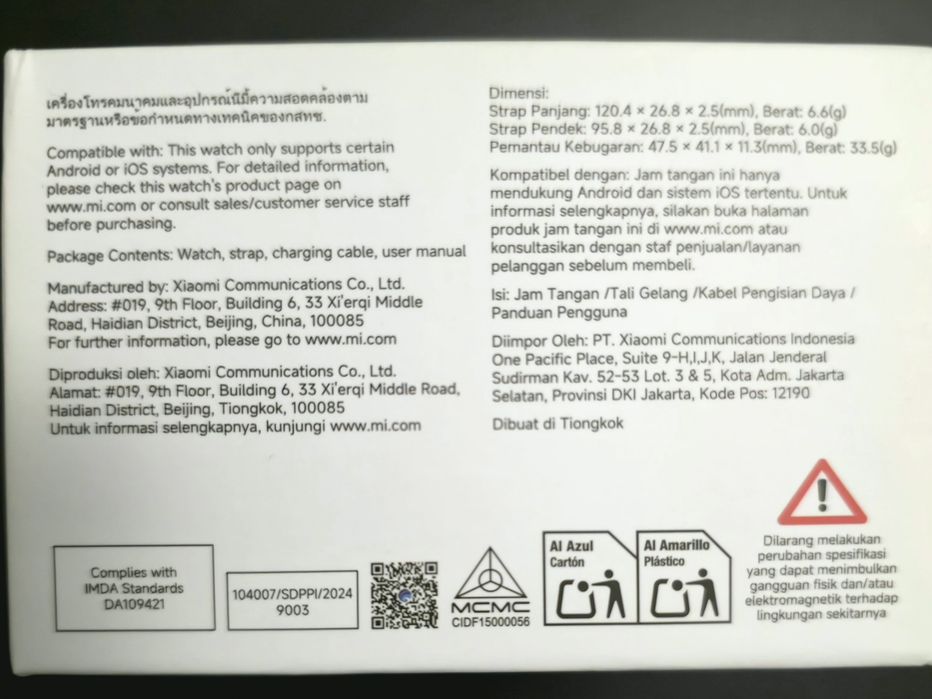 Redmi Watch 5 - Novo