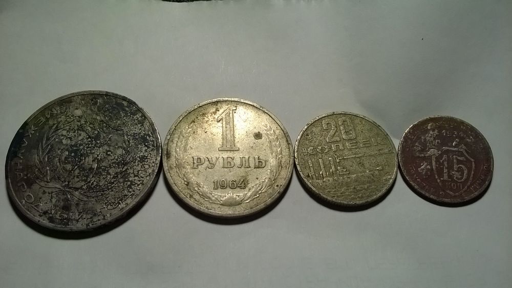 Оборотные средства разных стран.