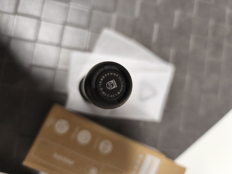 Latarka Philips SFL1235 USB