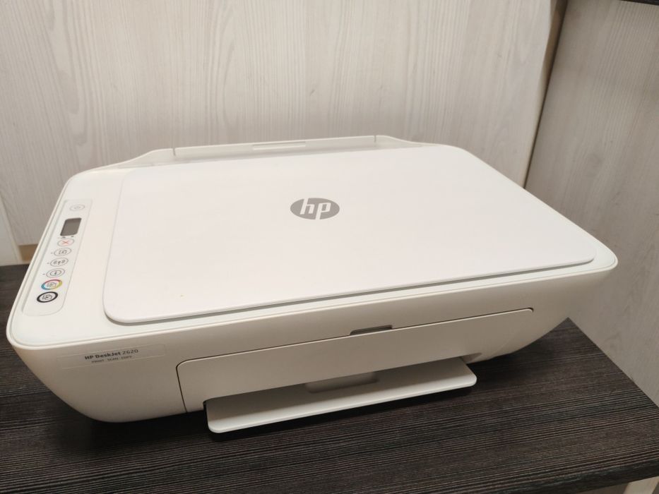 Drukarka HP 2620 All-in-One kopiarka skaner wi-fi