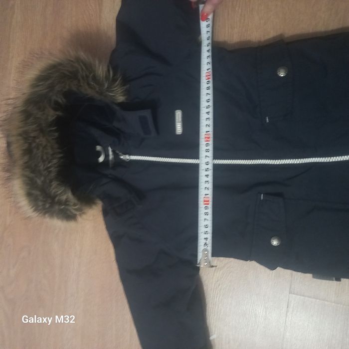 Комбінезон Lenne