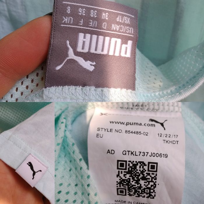 Майка футболка puma жовто-блакитна сітка сеточка