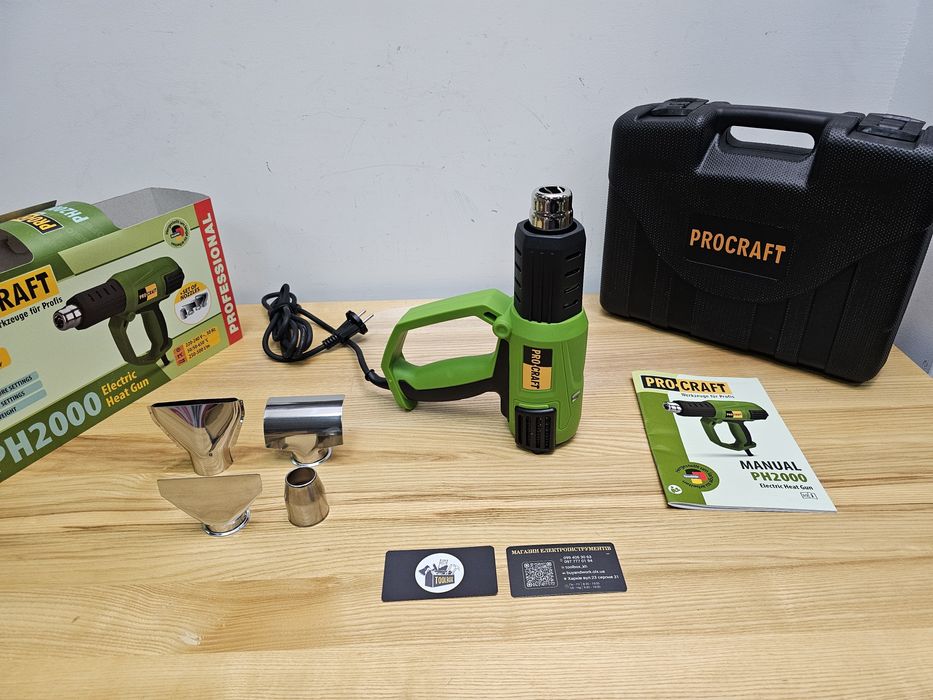 Фен с Дисплеем Строительный ProCraft  PH2000 Регулировка темп. Кейс
