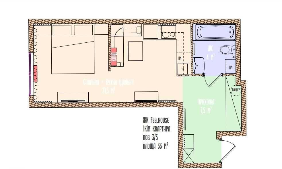 Продаж квартири з ремонтом ЖК Feel House від Lev Development, поруч з Avalon Holiday