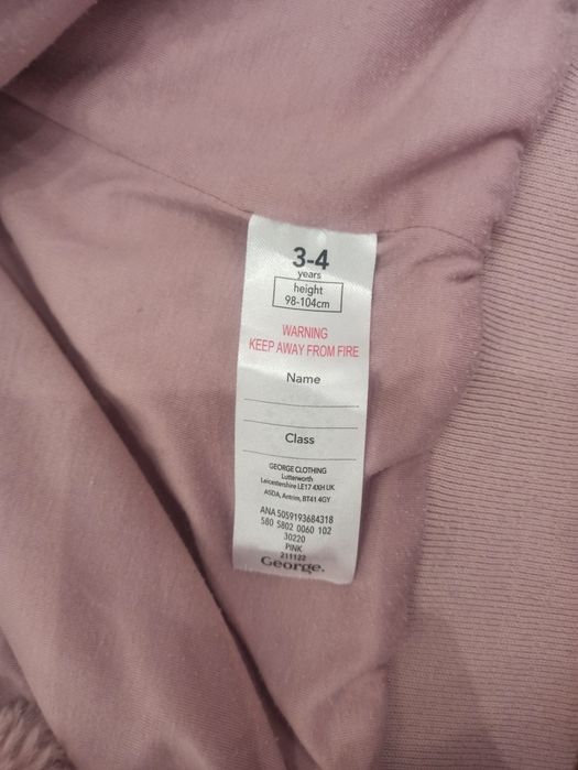 Шубка George 98-104