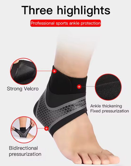 Шина на руку ногу різні варіанти