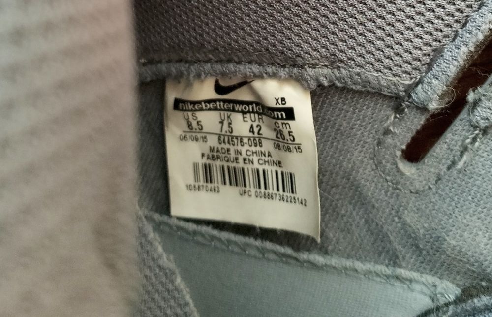 Кроссовки Nike Flystepper 2K3