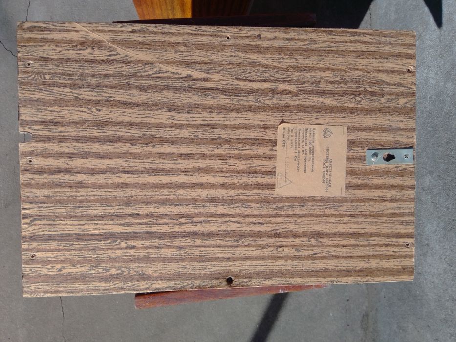 Корпуса колонок ИЛГА 15АС - 204