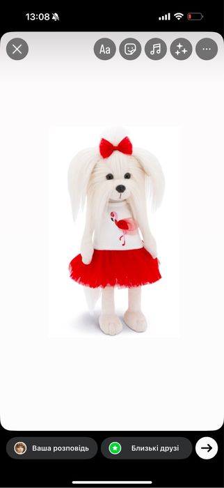 Lucky doggy, sweet sisters, orange toys,кукла, собачка, йорк, мальтипу