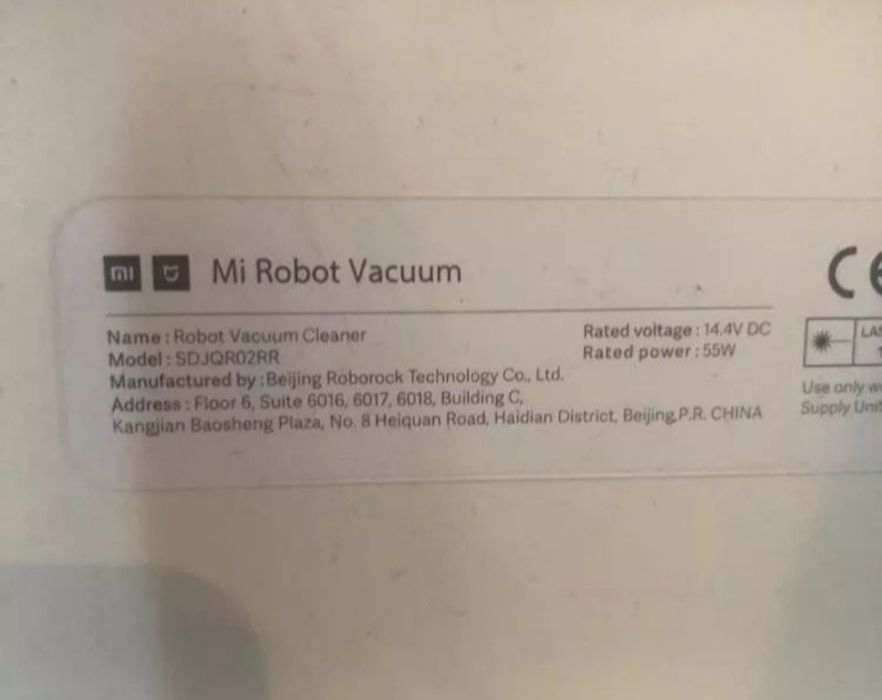 Пылесборник для робота-пылесоса Xiaomi Mi