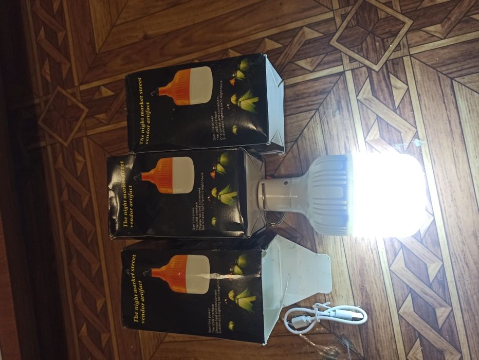 Лампа перезаряджаема