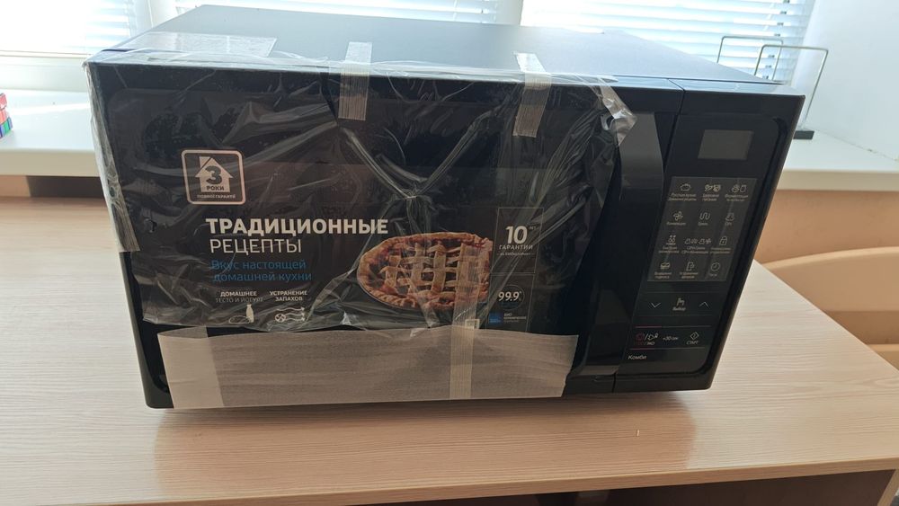 Мікрохвильова піч 3 в 1, Samsung mc28h5013aw (Нова в упаковці)