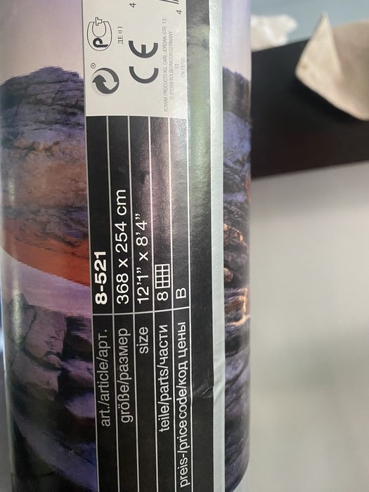 Papel de parede 368 larg por  254 altura