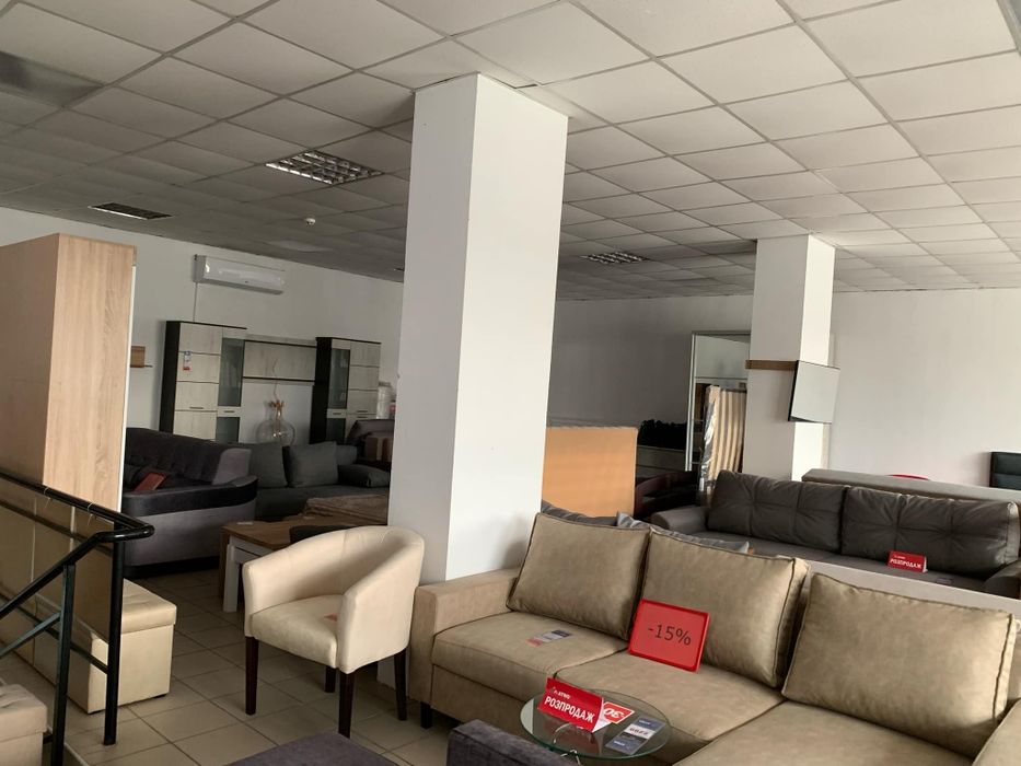 Дiючiй магазин..