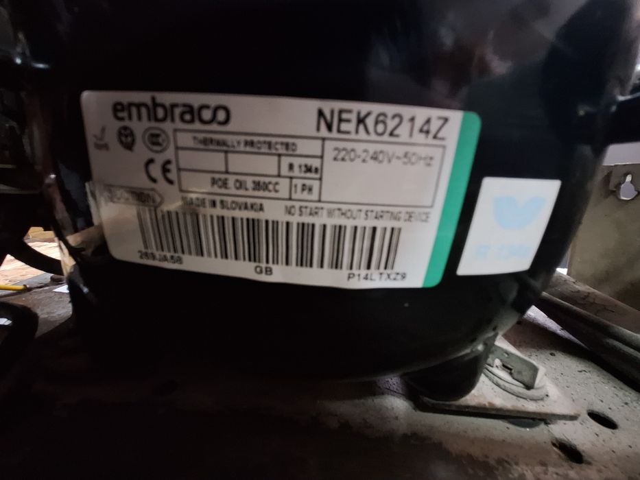 Компресор для холодильного шкафа