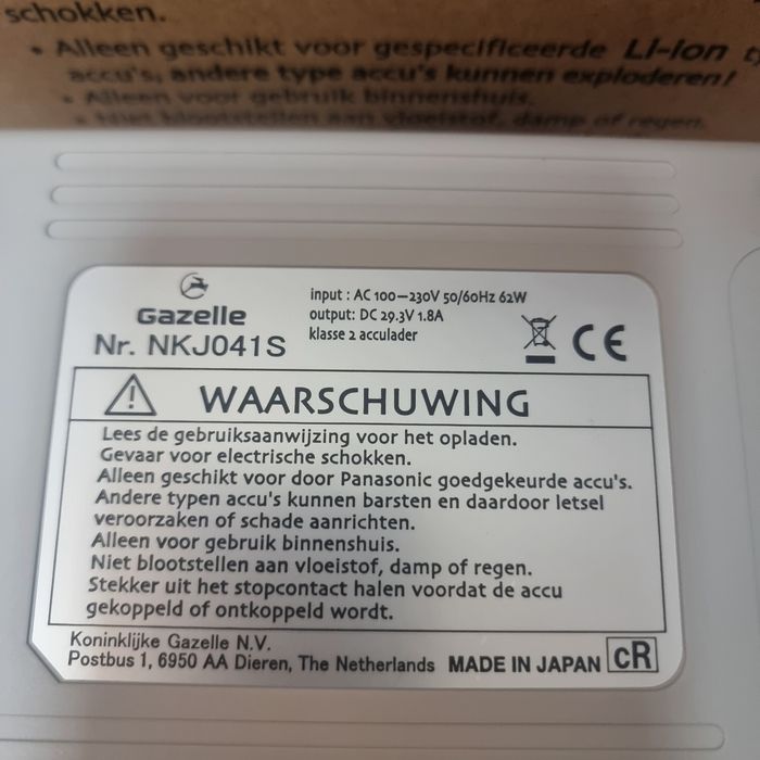 Część Ładowarka Panasonic 26v Gazelle Easy Glider NKJ041S FLYER KTM