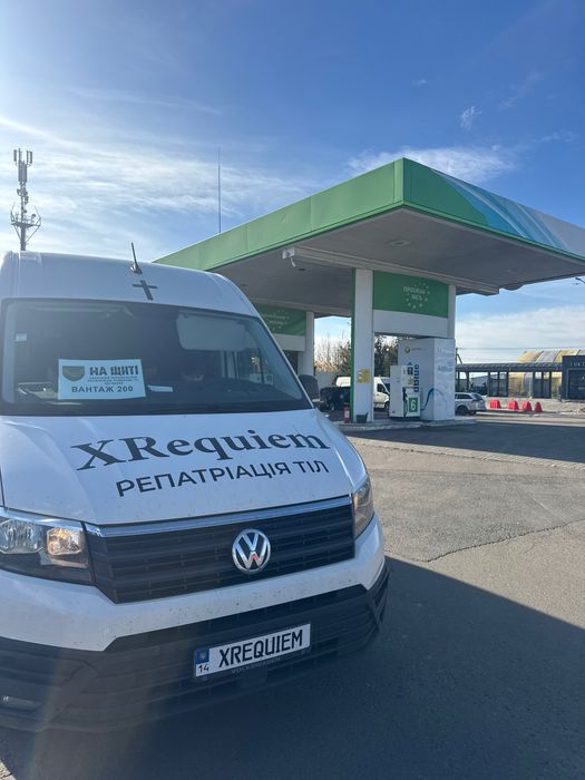 Перевезення померлих, перевозка умерших, свідоцтво про смерть, вінки