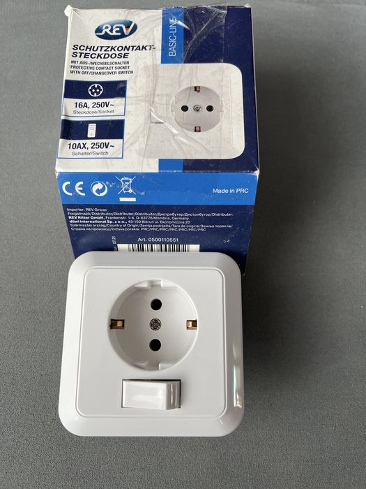 REV off / przełącznik, giazdko-Nowy#7