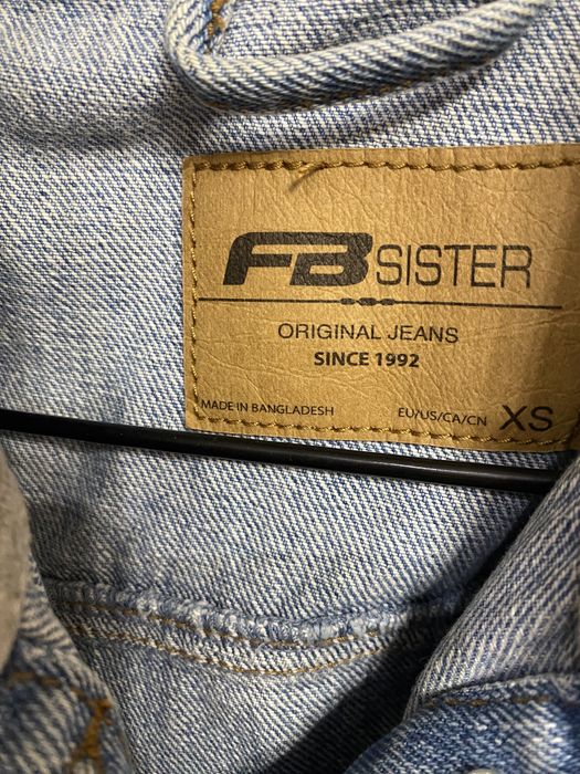 Джинсова жилетка