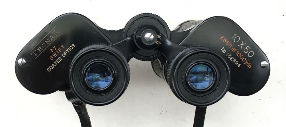 Бінокль 10x50 Бинокль