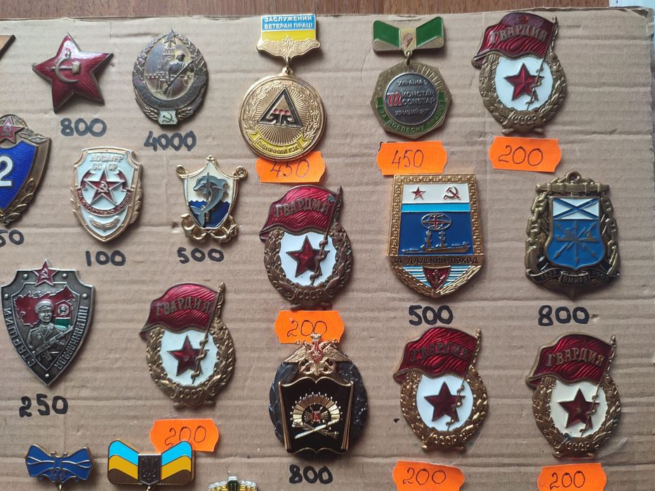 Колекція вінтажних знаків значків знак