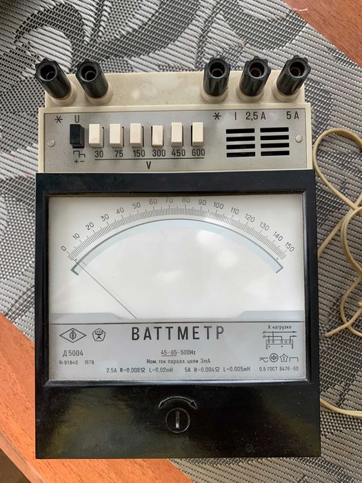 Ватметр Д5004 СРСР