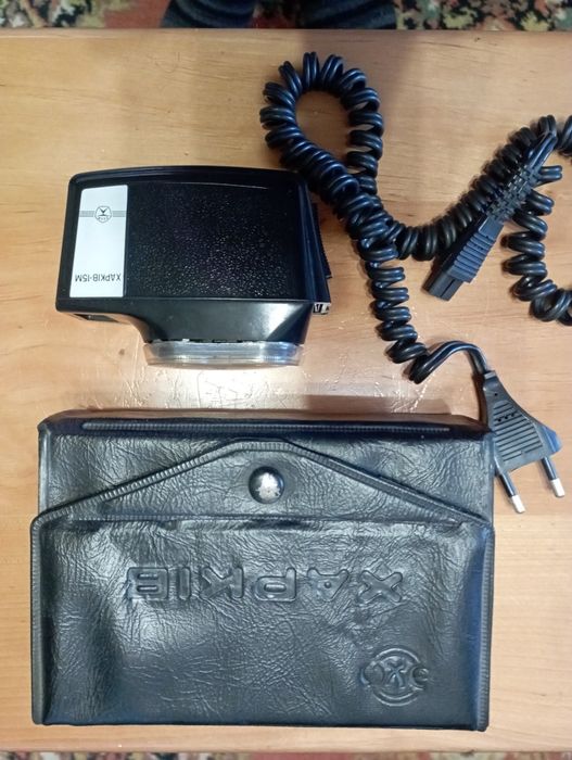 Єлектрическая бритва