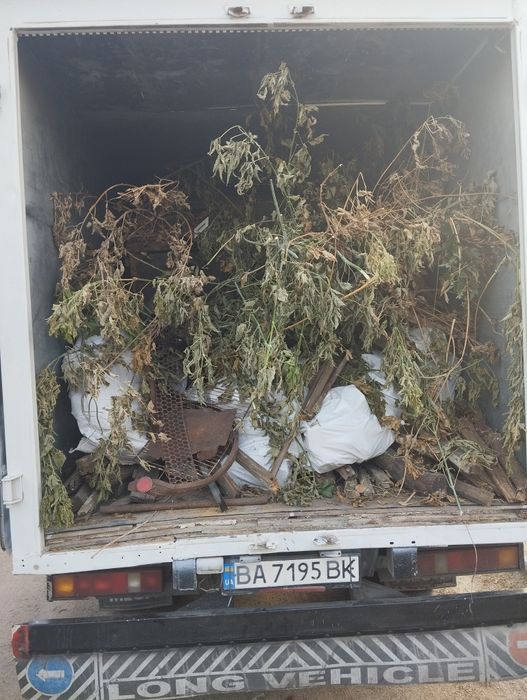 Вантажоперевезення, вивіз хламу