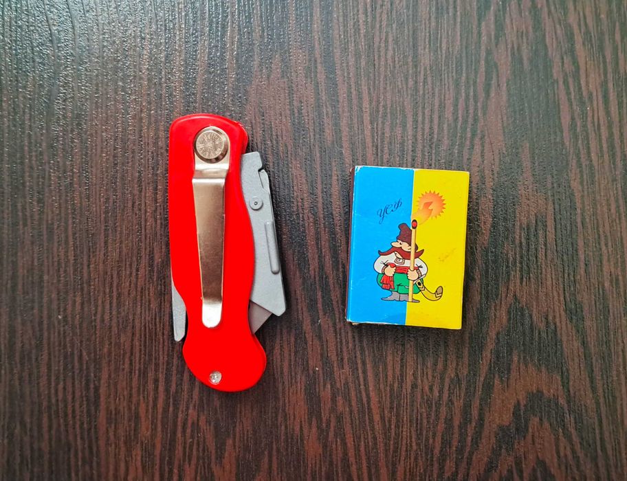 Нож складной строительный Лезвие трапеция