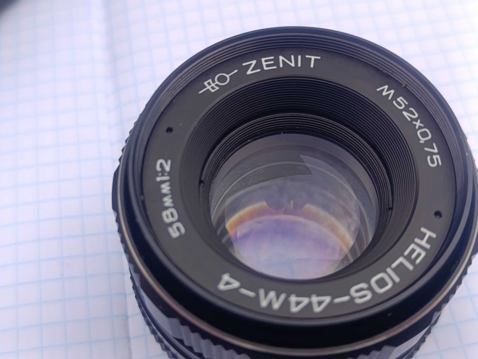 Зенит 11 с Гелиос 44м-4