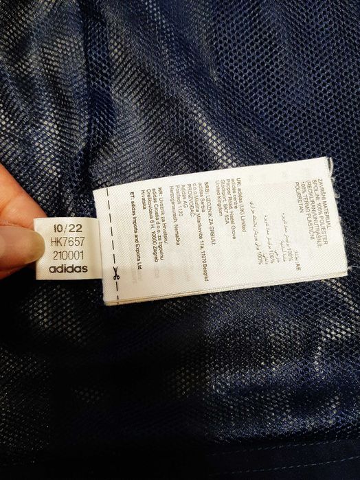 Куртка вітровка Tiro 23 Adidas розмір XS