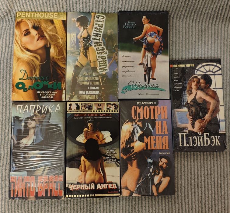 Анальды секске үйрену