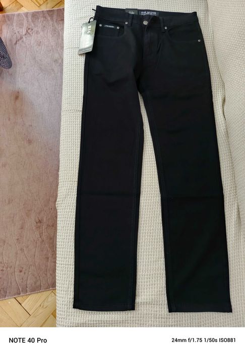 Super spodnie jeans czarne