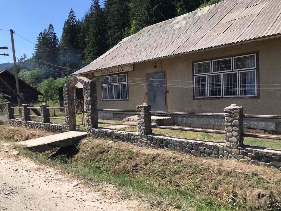 Будинок/бар/комерція