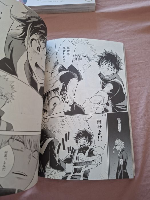 My hero academia doujinshis katsuki bakugo e deku (izuku midoriya)
