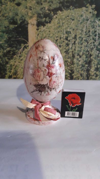 Яйце пасхальне..