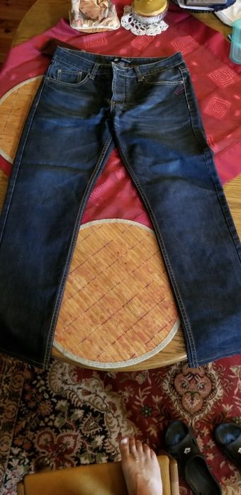 Justing spodnie jeans