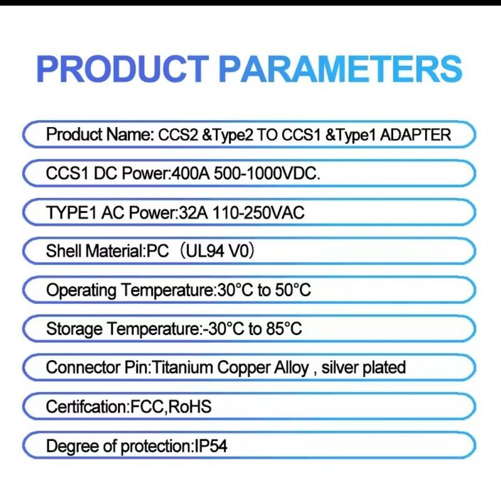 АКЦІЙНА ЦІНА‼️Перехідник CCS2-CCS1 EV Charging adapter 400А 400Kw + Type 2 7КВТ ККС2 AC DC адаптер adapter швидка зарядка