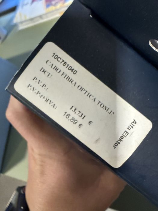 Cabo digital  audio DCU